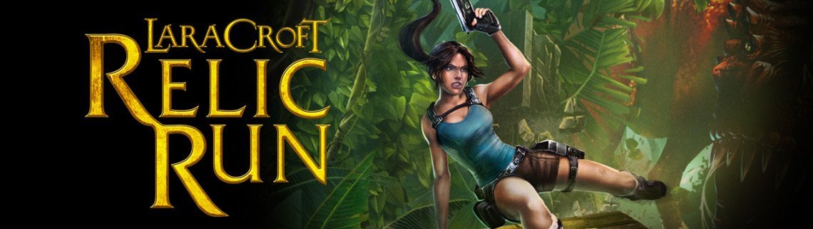 Série Lara Croft